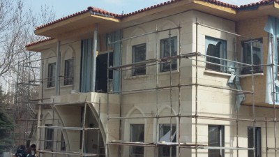 Ankara Konukevi Çelik Yapı - Altınpark