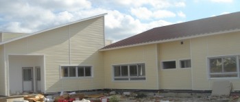 Kıbrıs Gazimağusa İlköğretim Okulu -Kıbrıs 790 m² 